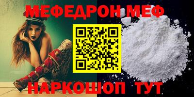 герыч Партизанск