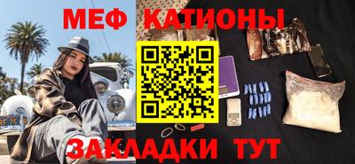 прущие крисы Пенза