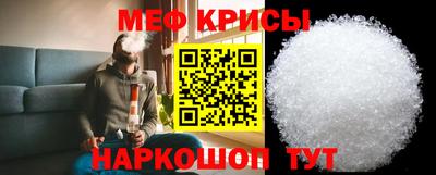 марихуана Первоуральск