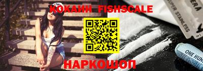 прущие крисы Пенза
