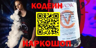герыч Партизанск
