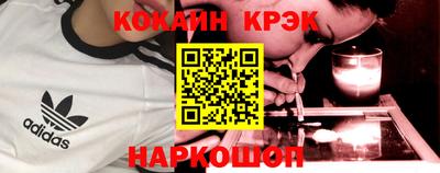 марихуана Первоуральск