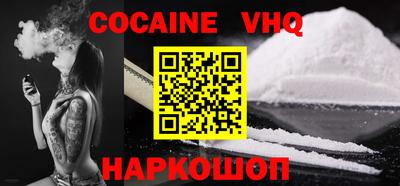 прущие крисы Пенза