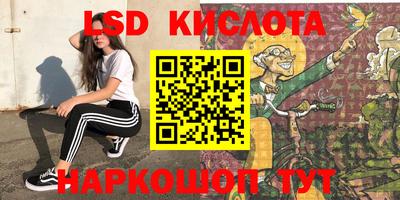 прущие крисы Пенза