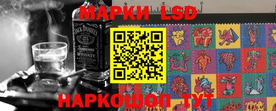 марихуана Первоуральск