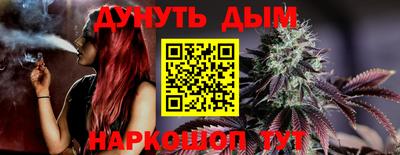 прущие крисы Пенза