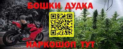 герыч Партизанск