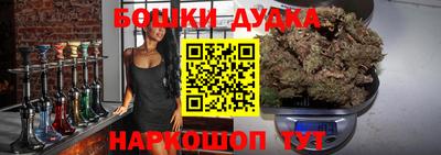герыч Партизанск