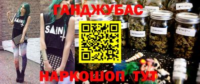 прущие крисы Пенза
