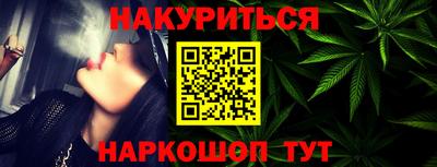 прущие крисы Пенза