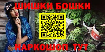 герыч Партизанск