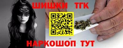 прущие крисы Пенза