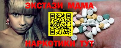 марихуана Первоуральск