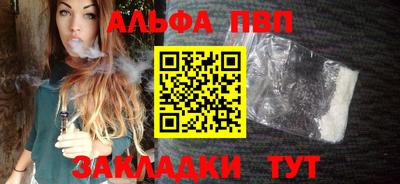 марихуана Первоуральск