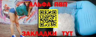 марихуана Первоуральск