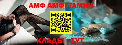 прущие крисы Пенза