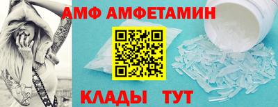 прущие крисы Пенза