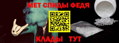 прущие крисы Пенза