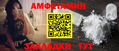 марихуана Первоуральск