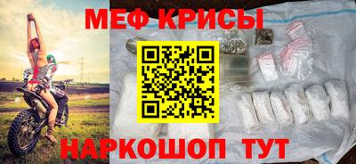 герыч Партизанск
