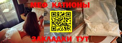 прущие крисы Пенза